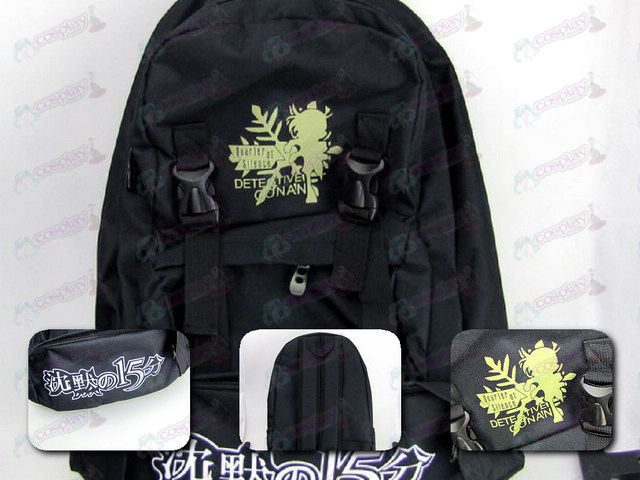 Conan 15 anniversary Backpack