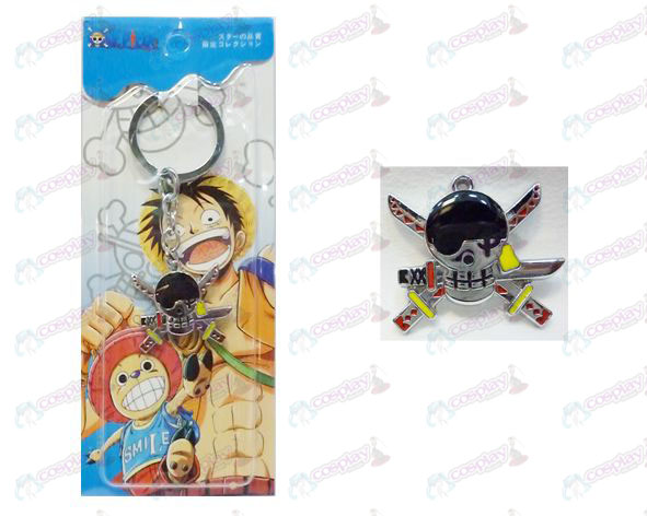 One Piece Accessories years Housuo Long logo keychain