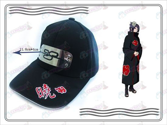 Naruto Xiao Organization hat (white)