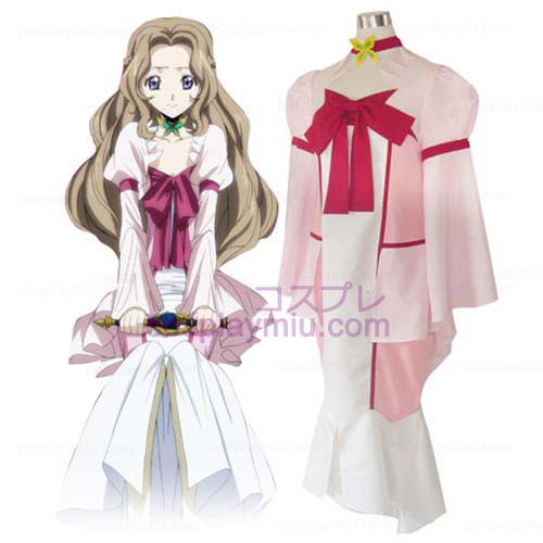 Code Geass elouch of the Rebellion Nunnally Lamperouge Cosplay