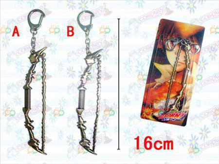 Reborn! Accessories Metal Bow Keychain (two) months