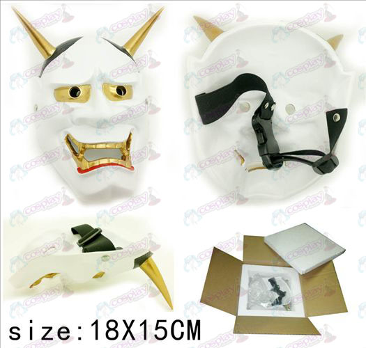 Naruto spotted snake dog ghost mask (small version)