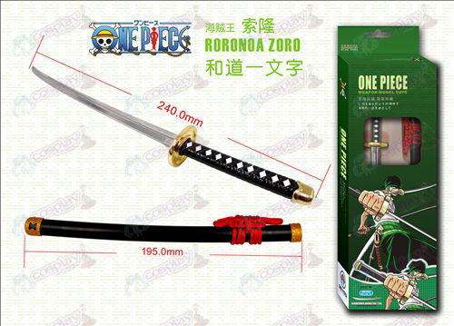 One Piece Accessories and channel a knife 24cm hardcover text