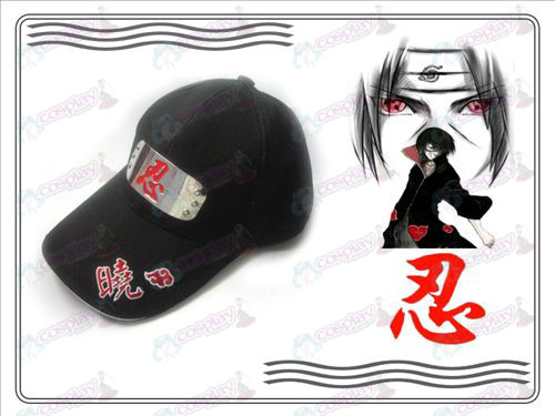 Naruto Red forbearance iron hat