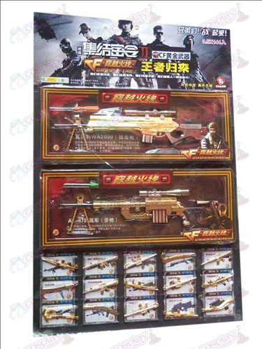 CrossFire Accessories Weapon Set - Return of the King
