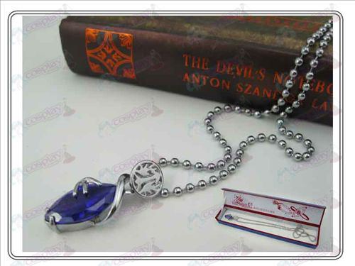 Final Fantasy Accessories Collector's Edition hardcover Necklace (Purple)