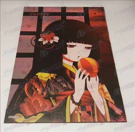 42 * 29Hell Girl Accessories embossed posters (8 / set)