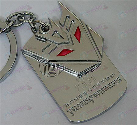 Transformers Accessories Decepticons shuangpai Keychain - marked - White