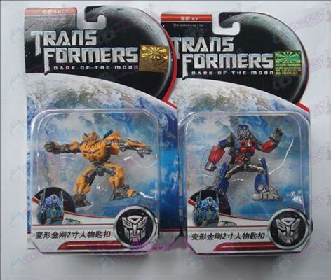 Genuine Key figures 2 Transformers Accessories