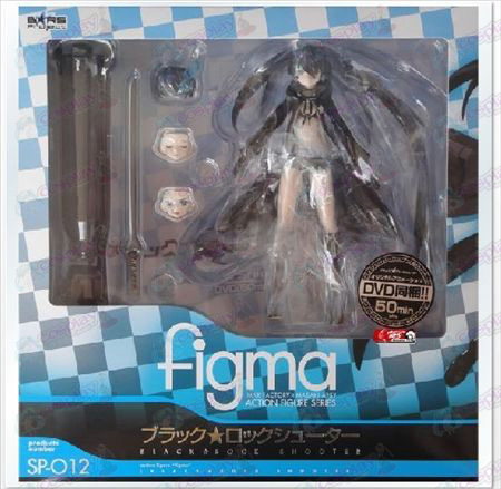 Genuine figma-SP012-Lack Rock Shooter Accessories shooter blackening Hatsune hand to do (15cm)