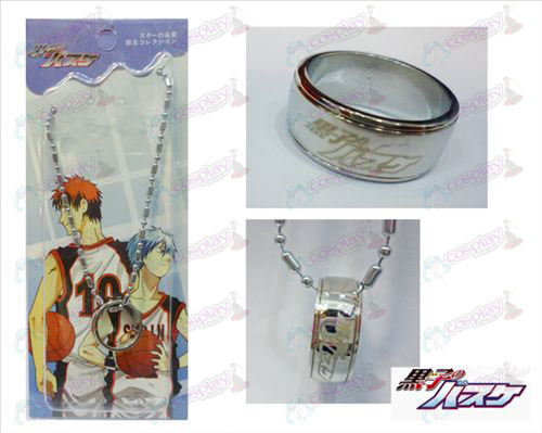 Kuroko's Basketball Vulcan Ring Necklace (White)