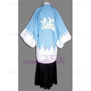 Shinsengumi Blue Swordsman Cosplay Costume